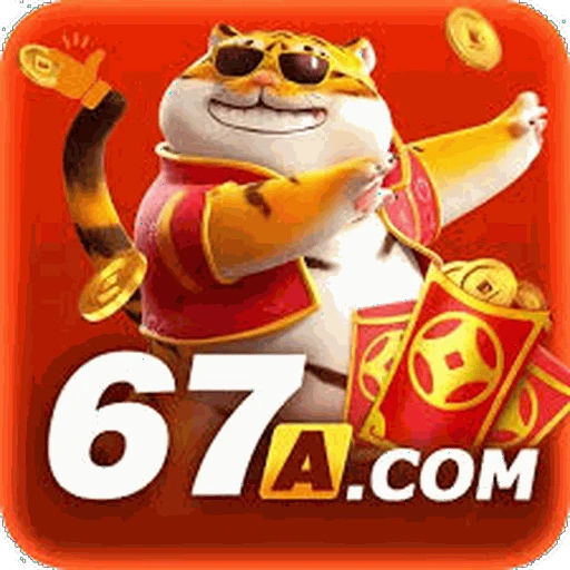 67a.com Logo